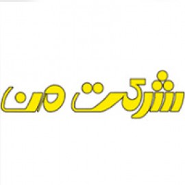 من