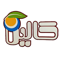 کالین